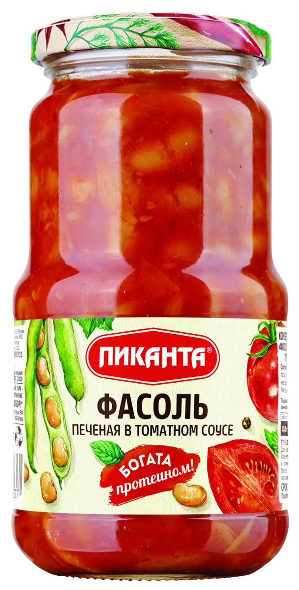 Фасоль ПИКАНТА печеная в т/с ст/б 470г