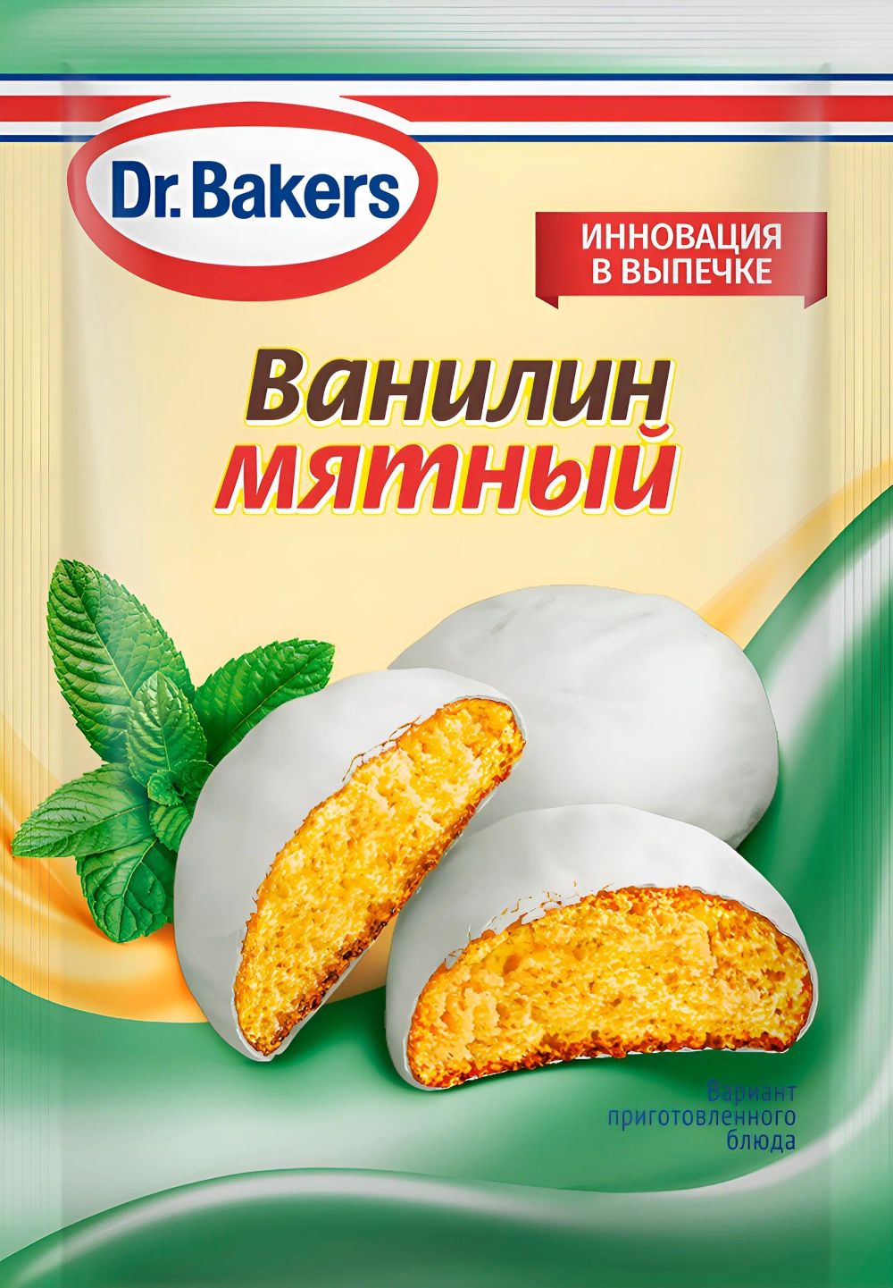 Ванилин ДОКТОР БЕЙКЕРС мятный м/у 2г
