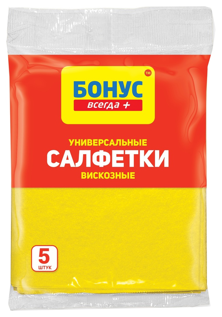 Салфетка БОНУС вискозные 5шт