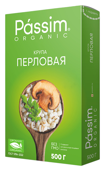Перловая крупа ПАССИМ Органическая 500г