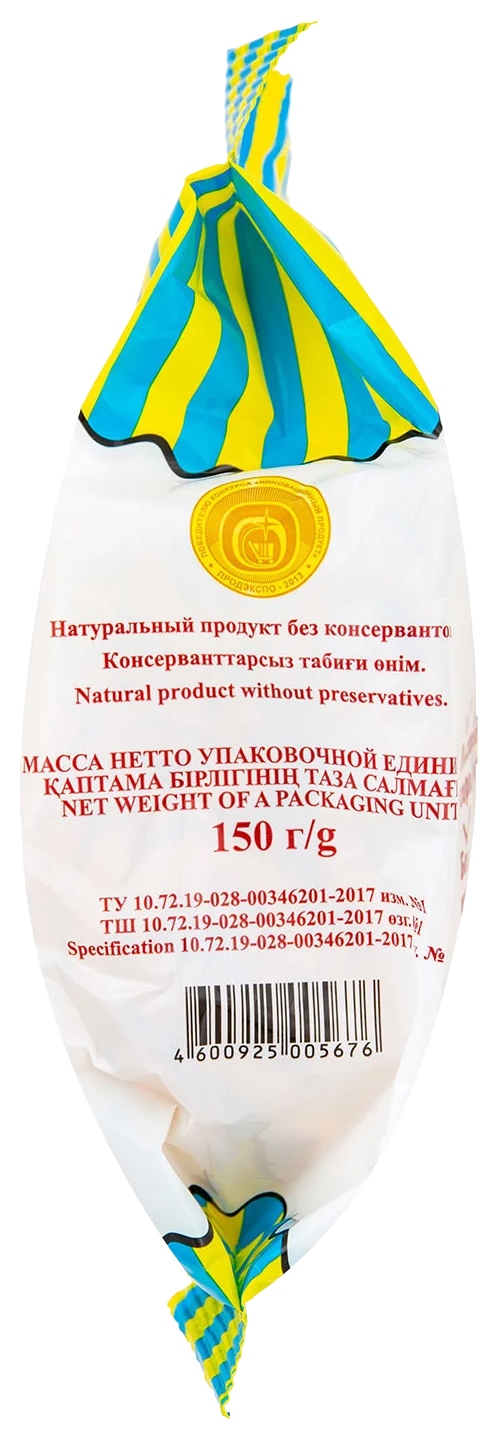 Сушка СЕМЕЙКА ОЗБИ мини с солью 150г