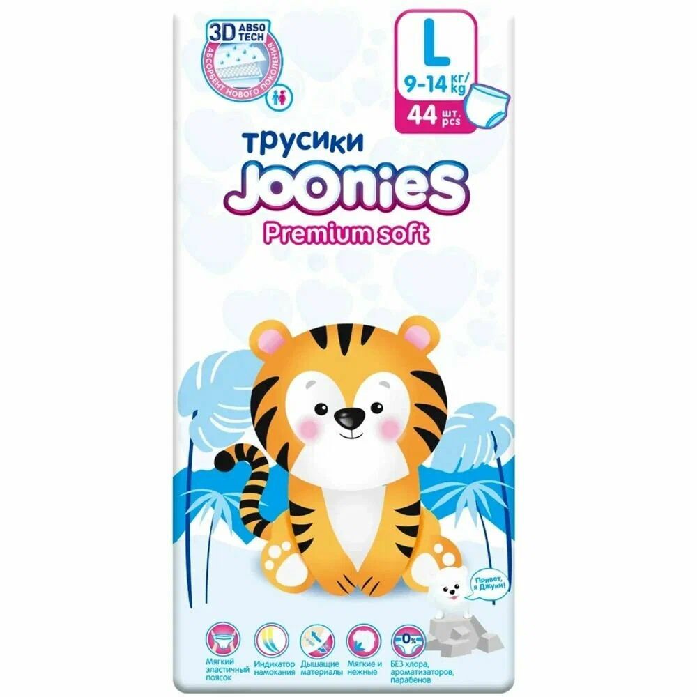 Подгузники-трусики ДЖУНИС Премиум Софт L  9-14кг 44шт