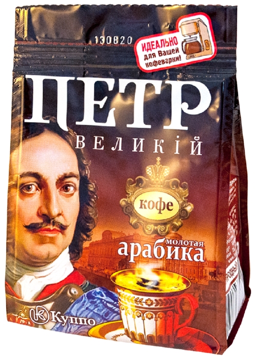Кофе ПЕТР ВЕЛИКИЙ молотый для заваривания в чашке 102г