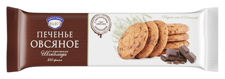 Печенье ПОЛЕТ Овсяное с кусочками шоколада 250г