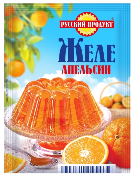 Желе РУССКИЙ ПРОДУКТ апельсин м/у 50г