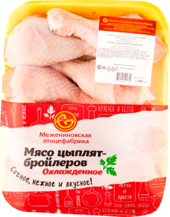 Голень МЕЖЕНИНОВСКАЯ ПФ куриная подложка с/м 1кг