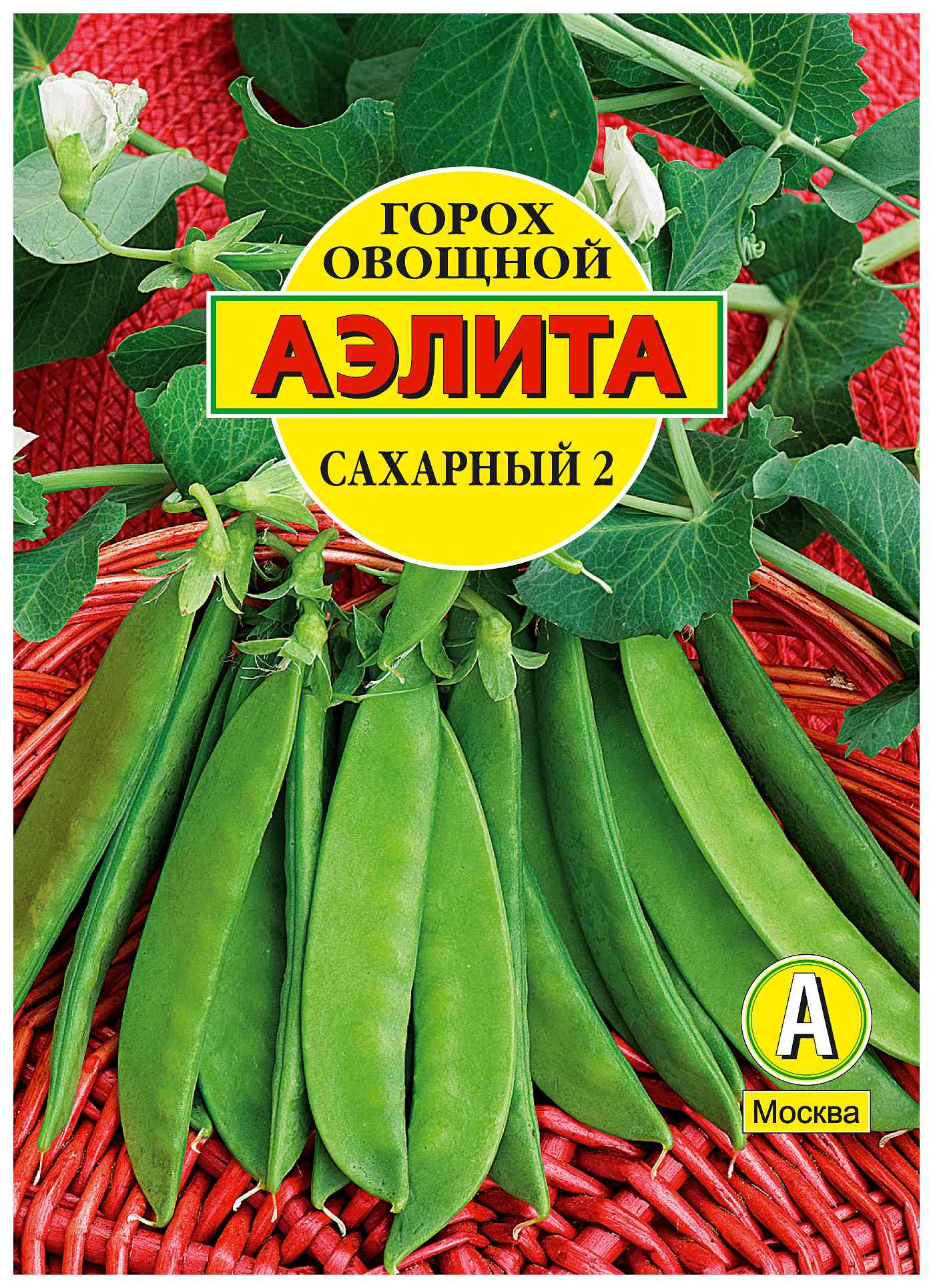 Семена АЭЛИТА Горох Сахарный 25г