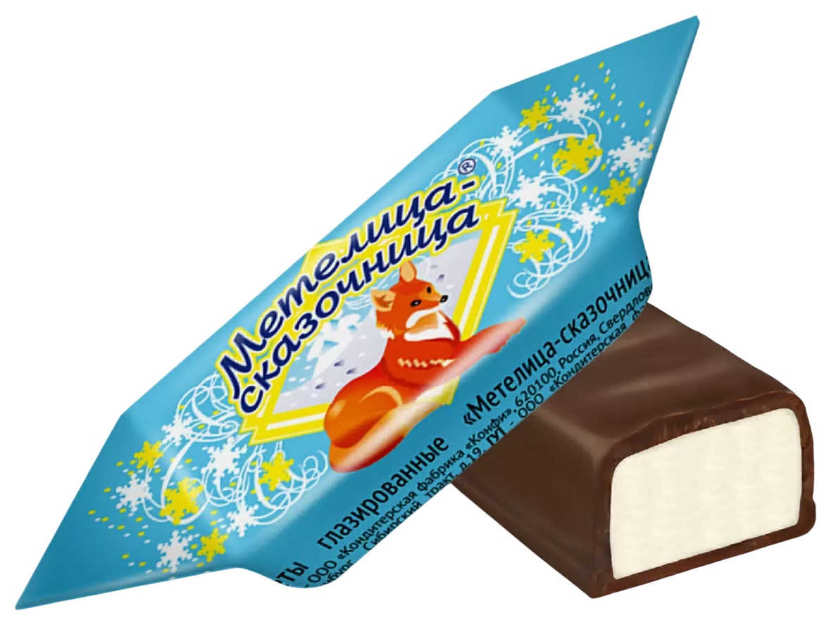 Конфеты ФАБРИКА им.КРУПСКОЙ Метелица-сказочница весовые