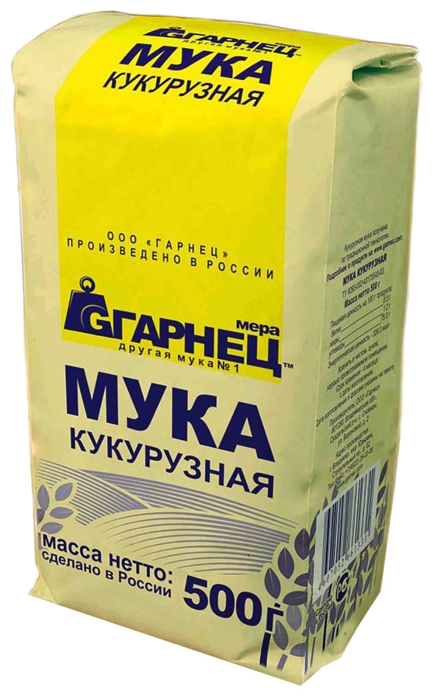 Мука ГАРНЕЦ кукурузная м/у 500г