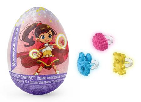 Яйцо шоколадное СЛАДКАЯ СКАЗКА Магические кольца 20г