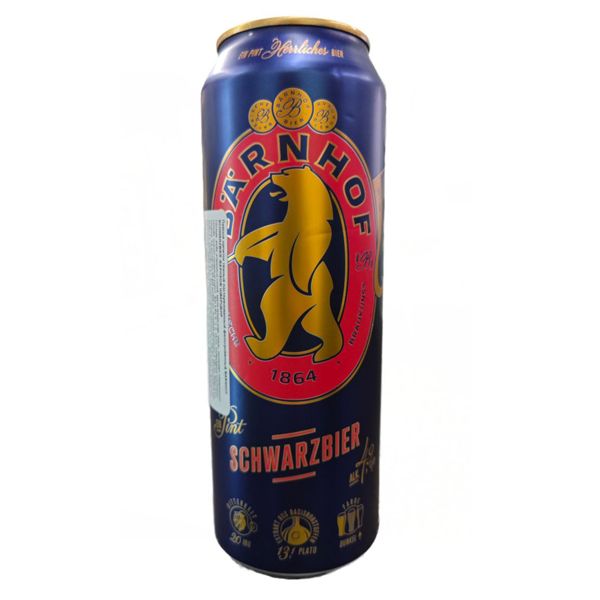 Пиво БЕРНХОФ Шварцбир темное 4.9% ж/б 0.568л