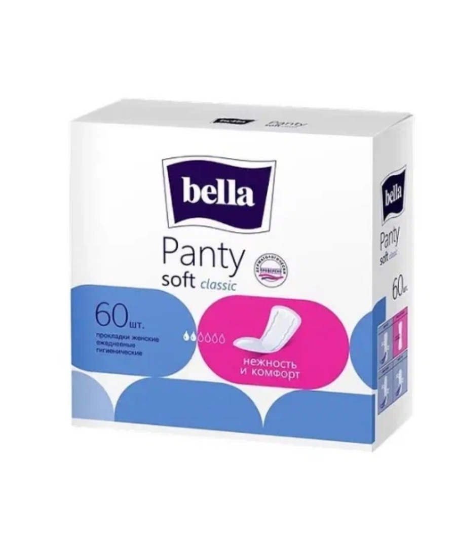Прокладки ежедневные БЕЛЛА Панти Софт классик 60шт
