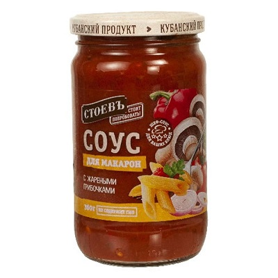 Соус СТОЕВ для макарон с грибами ст/б 360г
