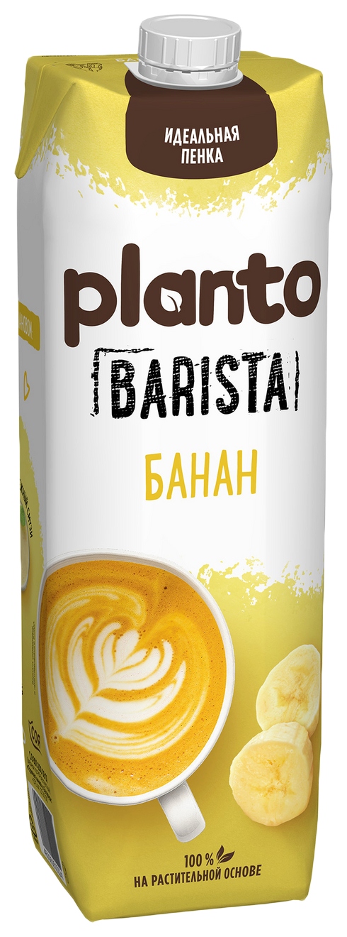 Напиток соевый ПЛАНТО Бариста банан ультрапастер 0.7% 1л