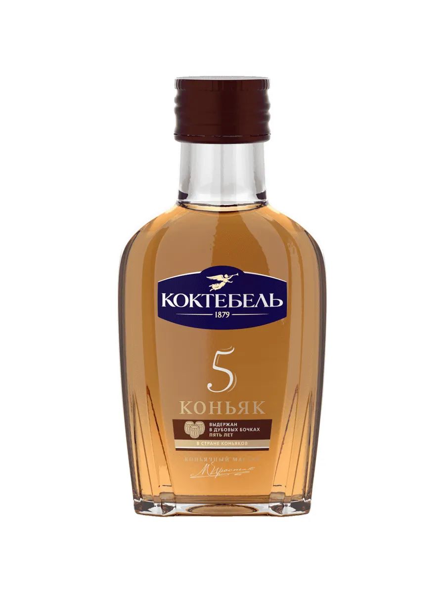 Коньяк КОКТЕБЕЛЬ 5 лет 40% ст/б 0.1л