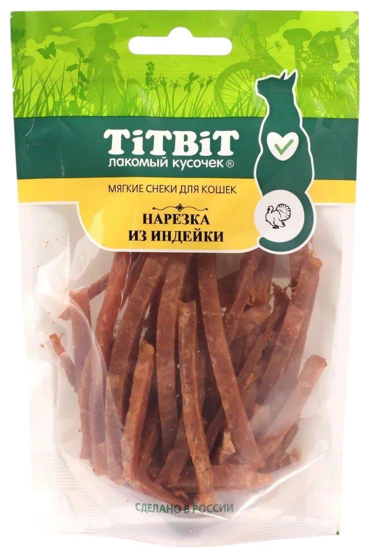 Лакомство для кошек ТИТБИТ Нарезка из индейки 40г