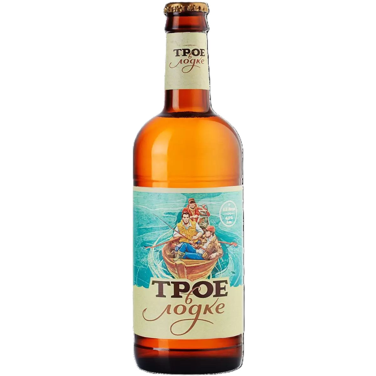 Пиво ТРОЕ в ЛОДКЕ светлое пастер 4.9% ст/б 0.5л