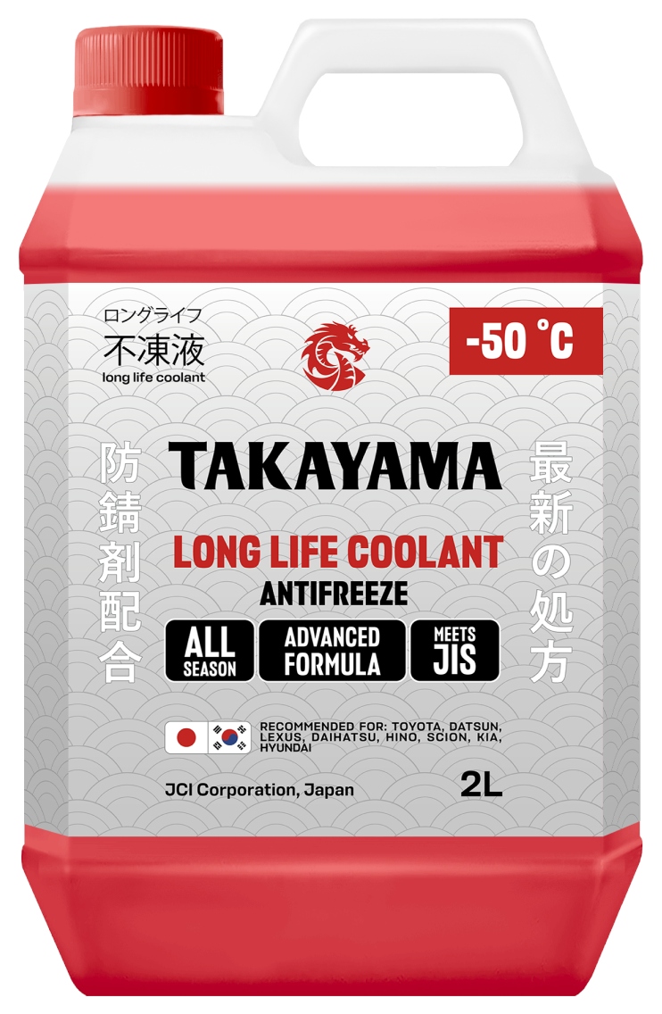 Антифриз ТАКАЙАМА Лонг лайф красный -50 2л