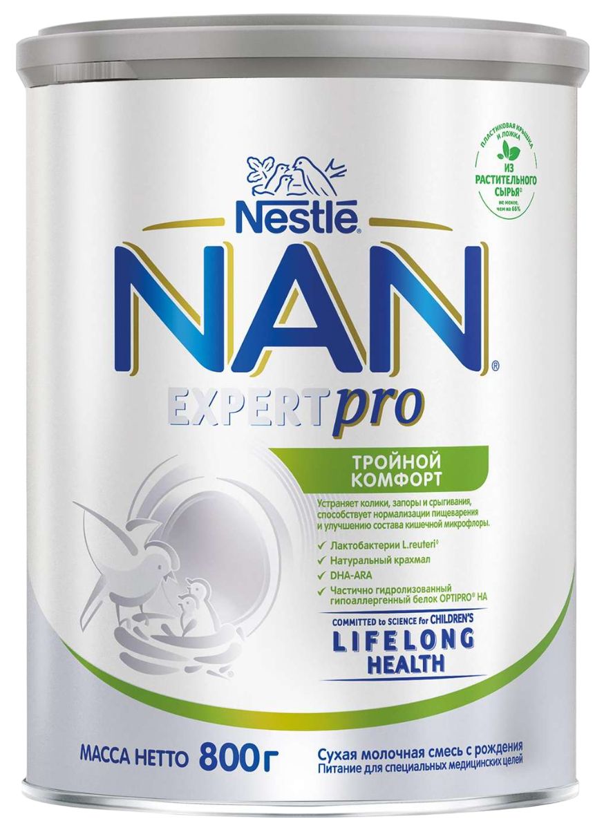 Смесь НЕСТЛЕ НАН Тройной комфорт бзмж ж/б 800г