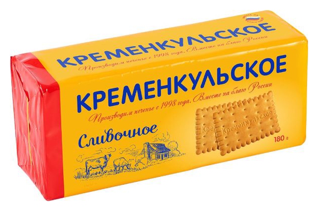 Печенье КРЕМЕНКУЛЬСКОЕ Сливочное 180г
