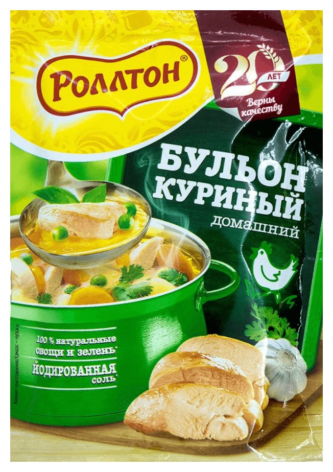 Бульон РОЛЛТОН куриный м/у 90г