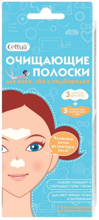 Очищающие полоски для носа СЕТТУА с экстрактом гамамелиса 6шт