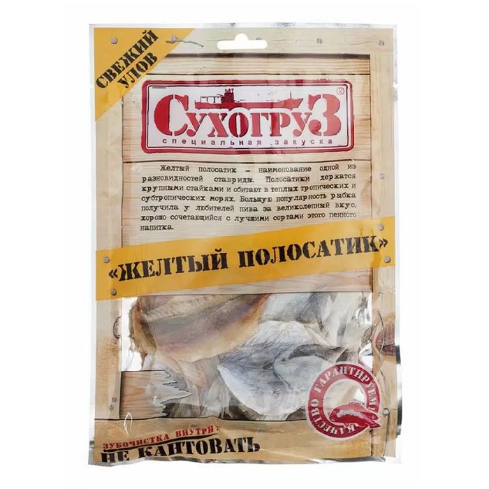 Полосатик СУХОГРУЗ желтый 36г