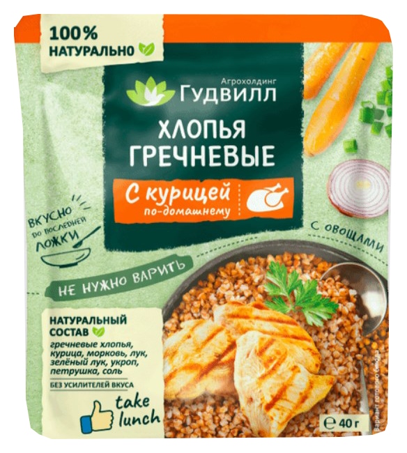Каша ГУДВИЛЛ Хлопья гречневые курица с овощами м/у 40г