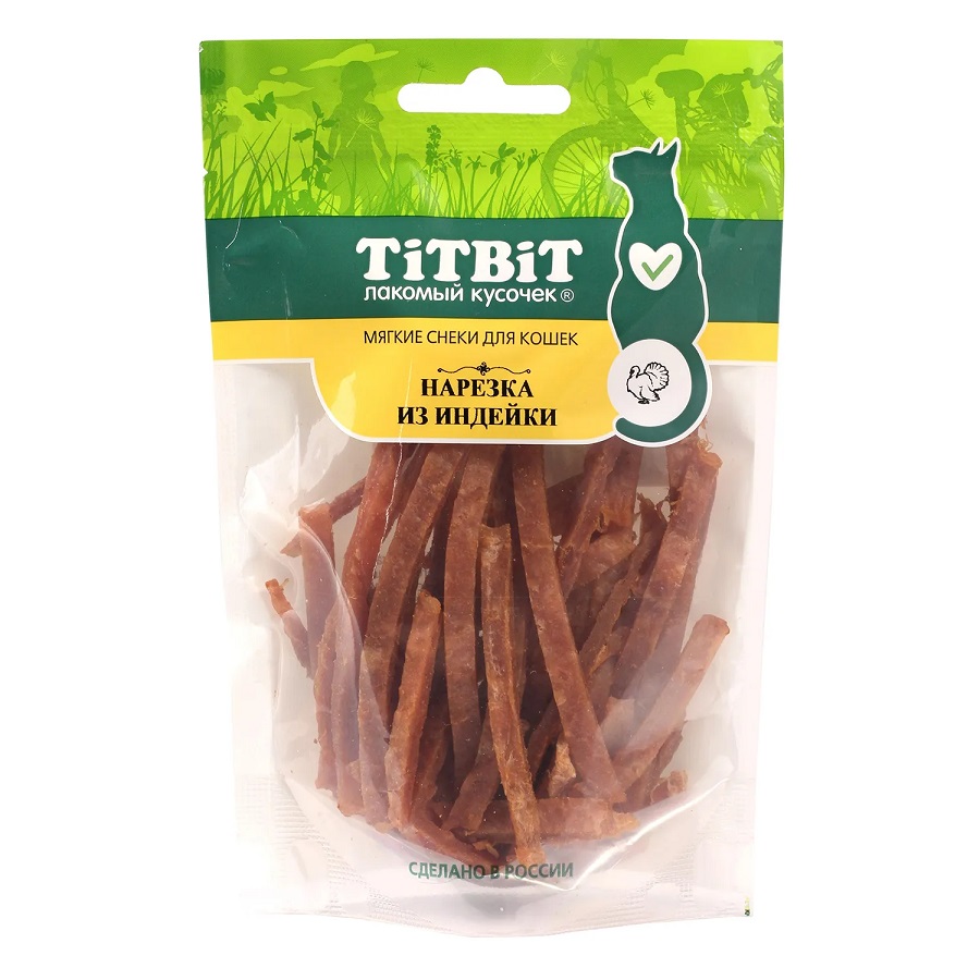 Лакомство для кошек ТИТБИТ Нарезка из индейки 40г