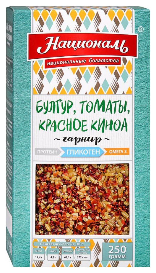 Смесь круп НАЦИОНАЛЬ Булгур томаты красное киноа карт/уп 250г