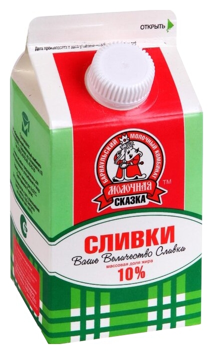 Сливки МОЛОЧНАЯ СКАЗКА бзмж 10% т/пак 450г