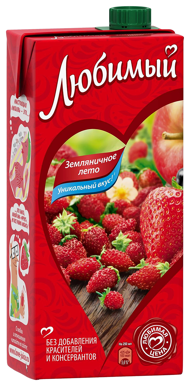 Напиток сокосодержащий ЛЮБИМЫЙ с витаминами яблоко клубника земляника 0.95л