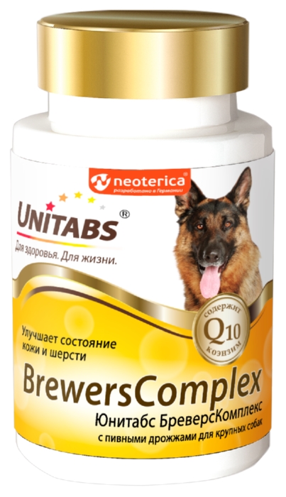 Витамины для собак ЮНИТАБС БреверсКомплекс для крупных 100 таблеток