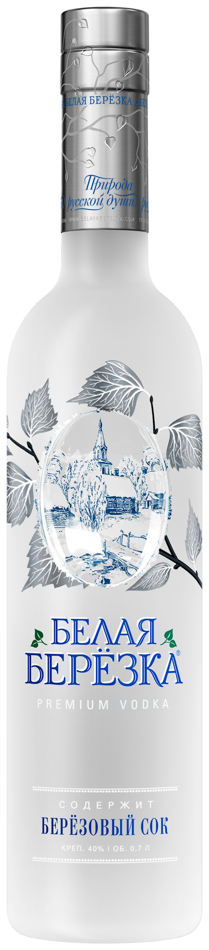 Водка БЕЛАЯ БЕРЕЗКА 40% ст/б 0.7л