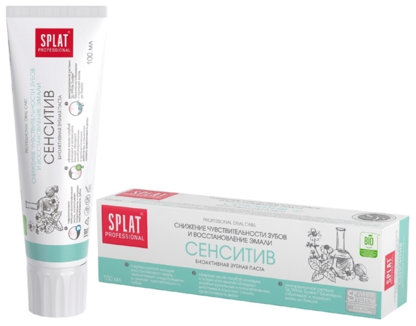 Зубная паста СПЛАТ Профешнл Сенситив 100мл