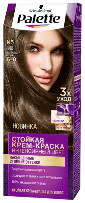 Краска для волос ПАЛЕТТ Интенсивный цвет Темно-русый №5