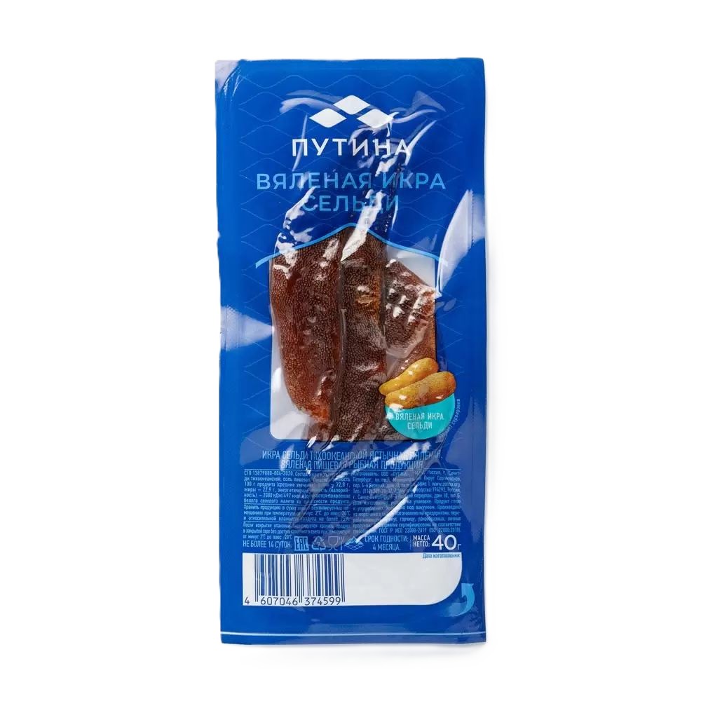Икра сельди тихоокеанской ПУТИНА ястычная вяленая 40г