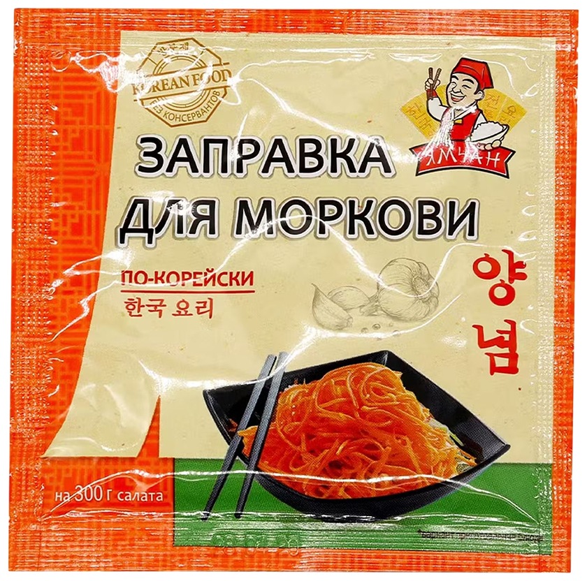Заправка ЯМЧАН для моркови по-корейски м/у 40г