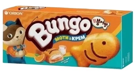Пирожное ОРИОН Бунго молоко апельсин 120г