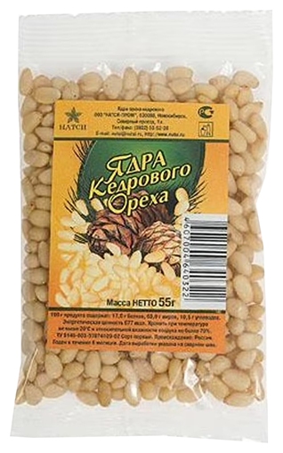 Орех кедровый НАТСИ ядро 55г