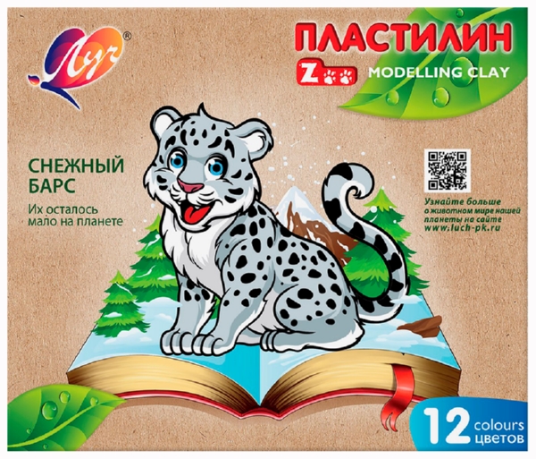 Пластилин ЛУЧ Зоо мини 12цв