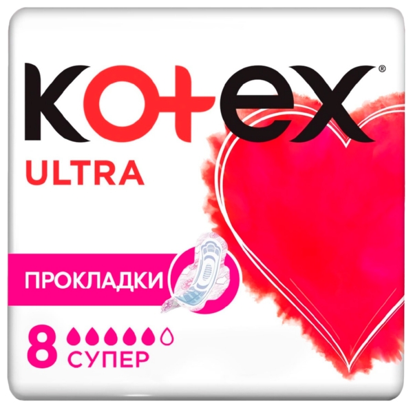 Прокладки КОТЕКС Ультра сетчатые супер 8шт