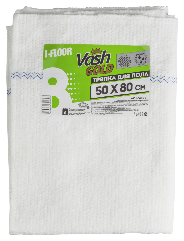 Тряпка ВОШ ГОЛД Премиум для пола 50*80см