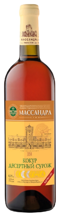 Вино МАССАНДРА Кокур десертный Сурож белое сл 16% ст/б 0.75л