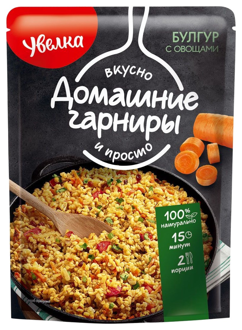 Гарнир УВЕЛКА Булгур с овощами д/пак 150г