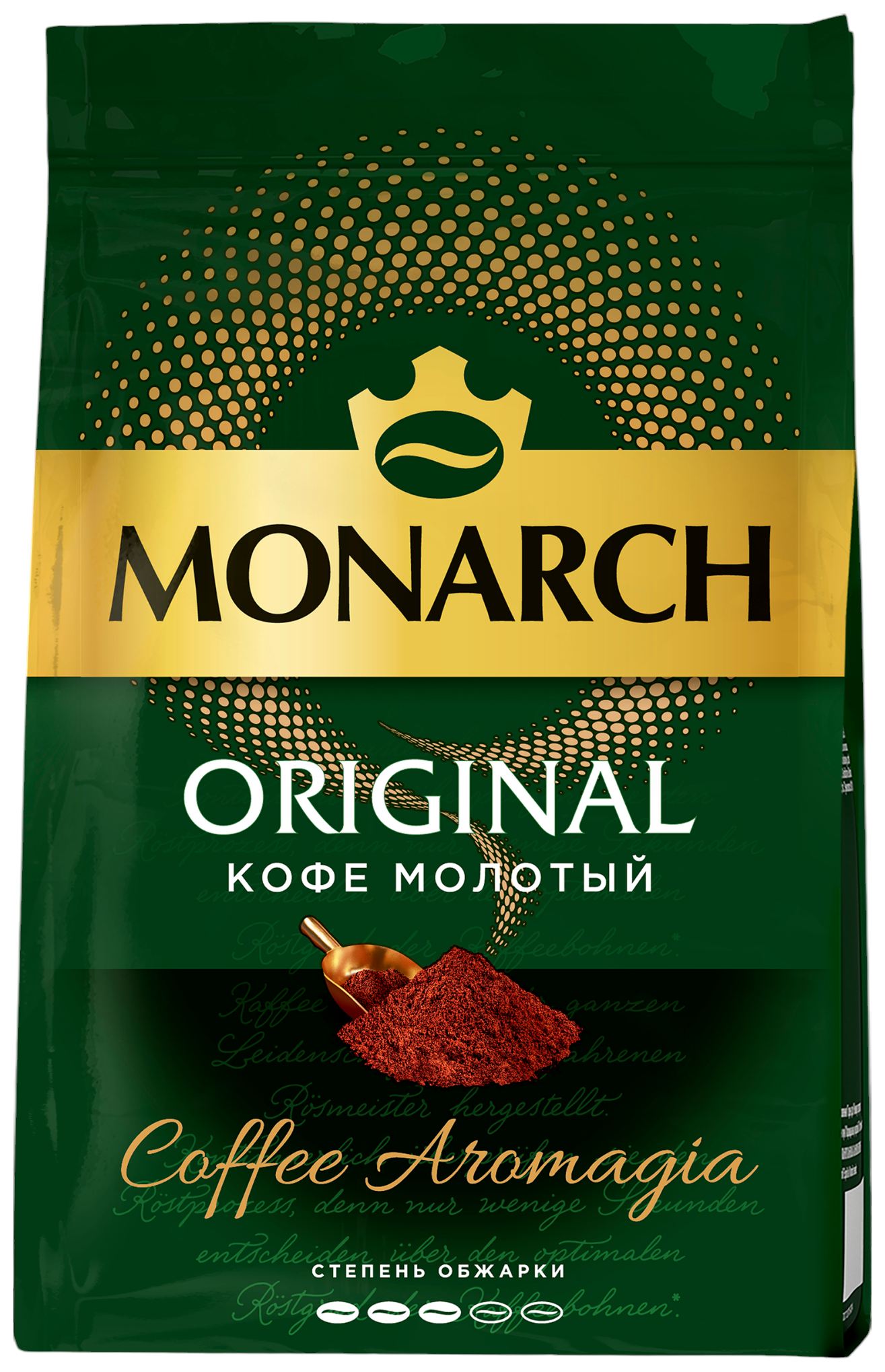 Кофе МОНАРХ Ориджинал молотый м/у 70г