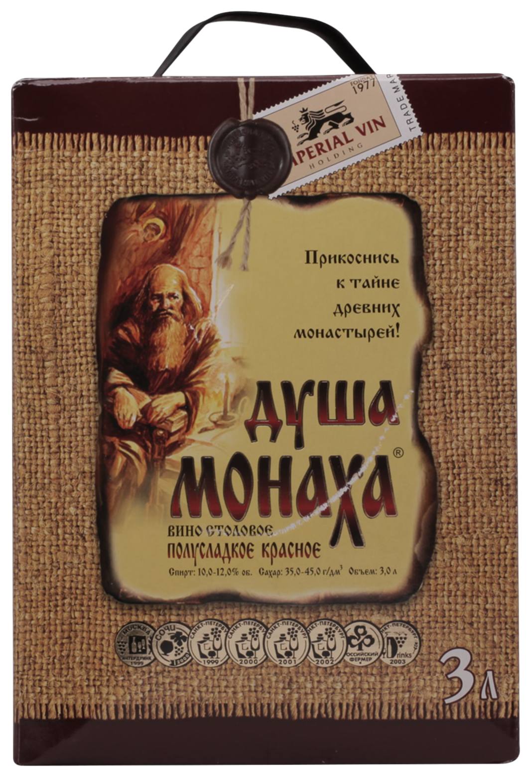 Вино ДУША МОНАХА красное п/сл 10-12% т/пак 3л