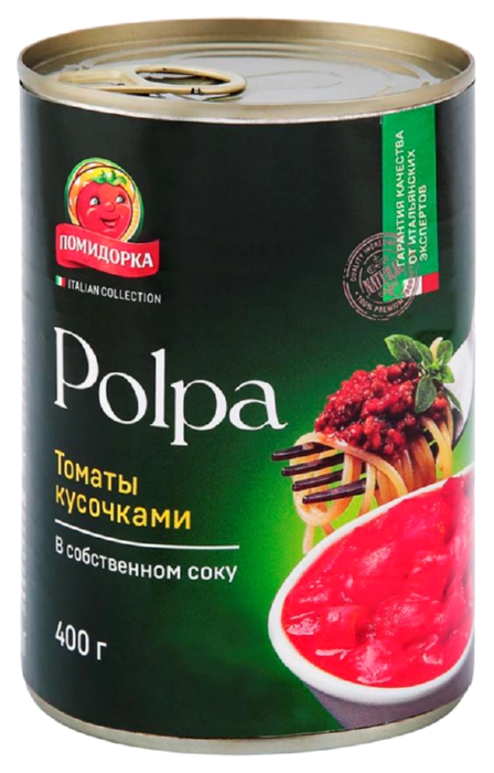 Томаты ПОМИДОРКА кусочками ж/б 425мл