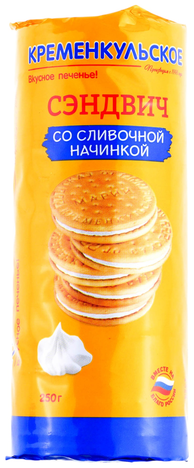 Печенье КРЕМЕНКУЛЬСКОЕ Сказ от Марии сливочная начинка 250г