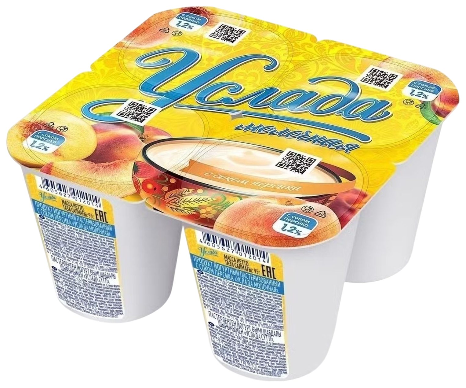 Йогуртовый продукт УСЛАДА персик бзмж 1.2% 95г